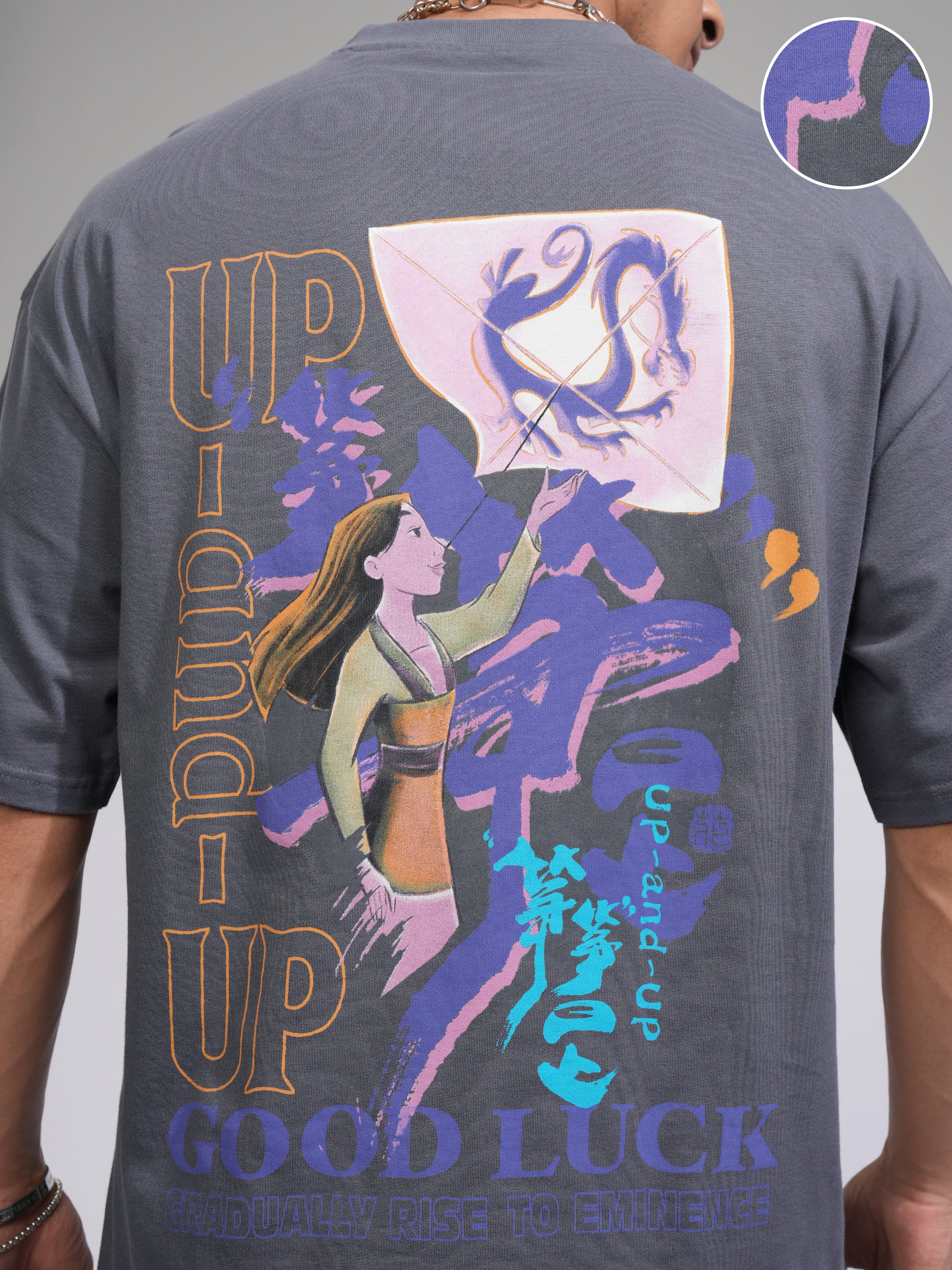 Disney By Highlander Men Grey Mulan Printed Round Neck Oversized Fit T-Shirt - Grey - Image 5