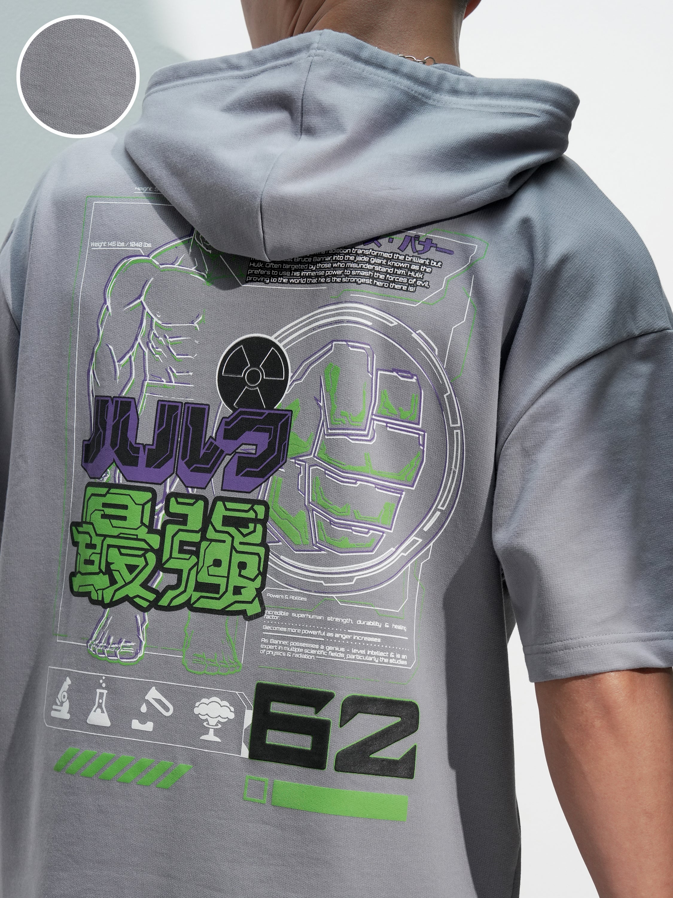 Marvel By Highlander Men Grey Hulk Hooded Pullover Sweatshirt - Grey - Image 5