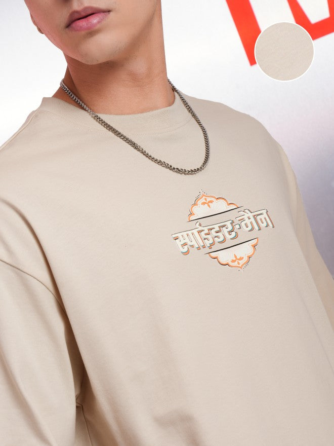 Marvel By Highlander Men Cream Spider-Man Printed Round Neck Oversized Fit T-Shirt - Cream - Image 5