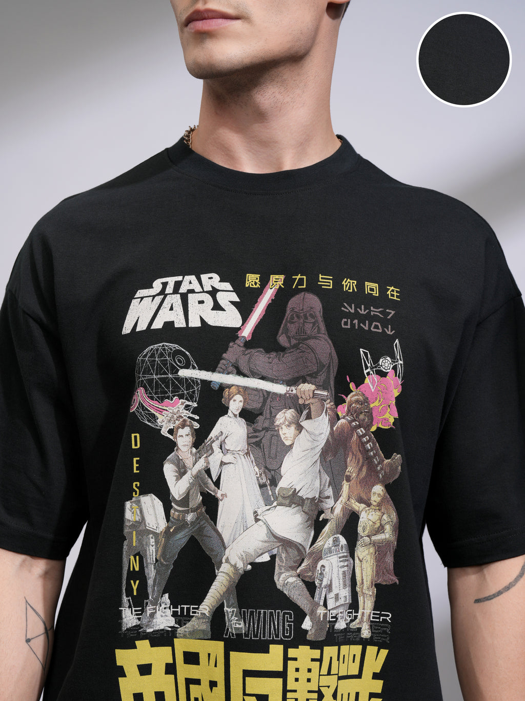 Highlander Men Black Star Wars Printed Round Neck Oversized Fit T-Shirt - Black - Image 5