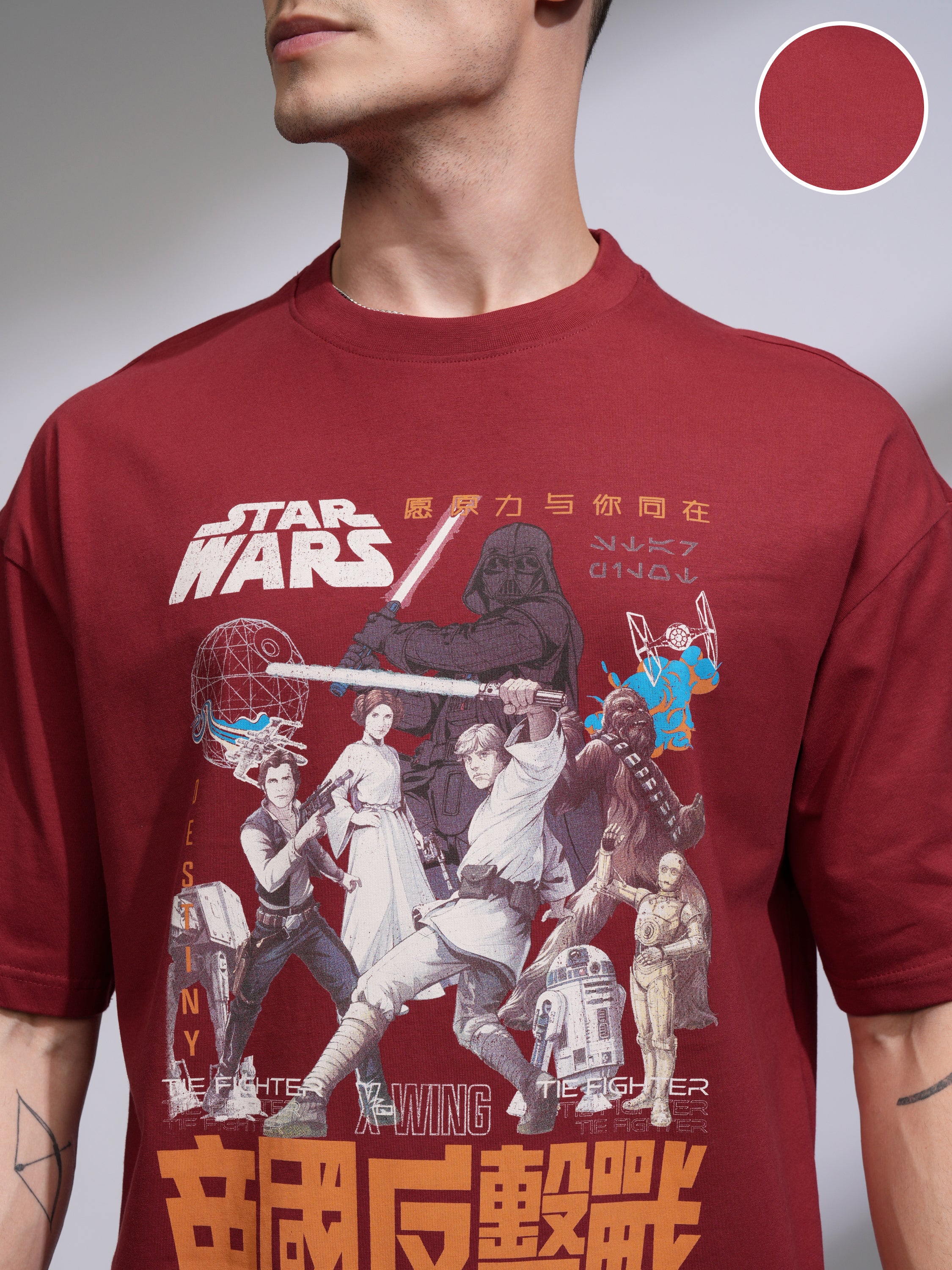 Highlander Men Maroon Star Wars Printed Round Neck Oversized Fit T-Shirt - Maroon - Image 5