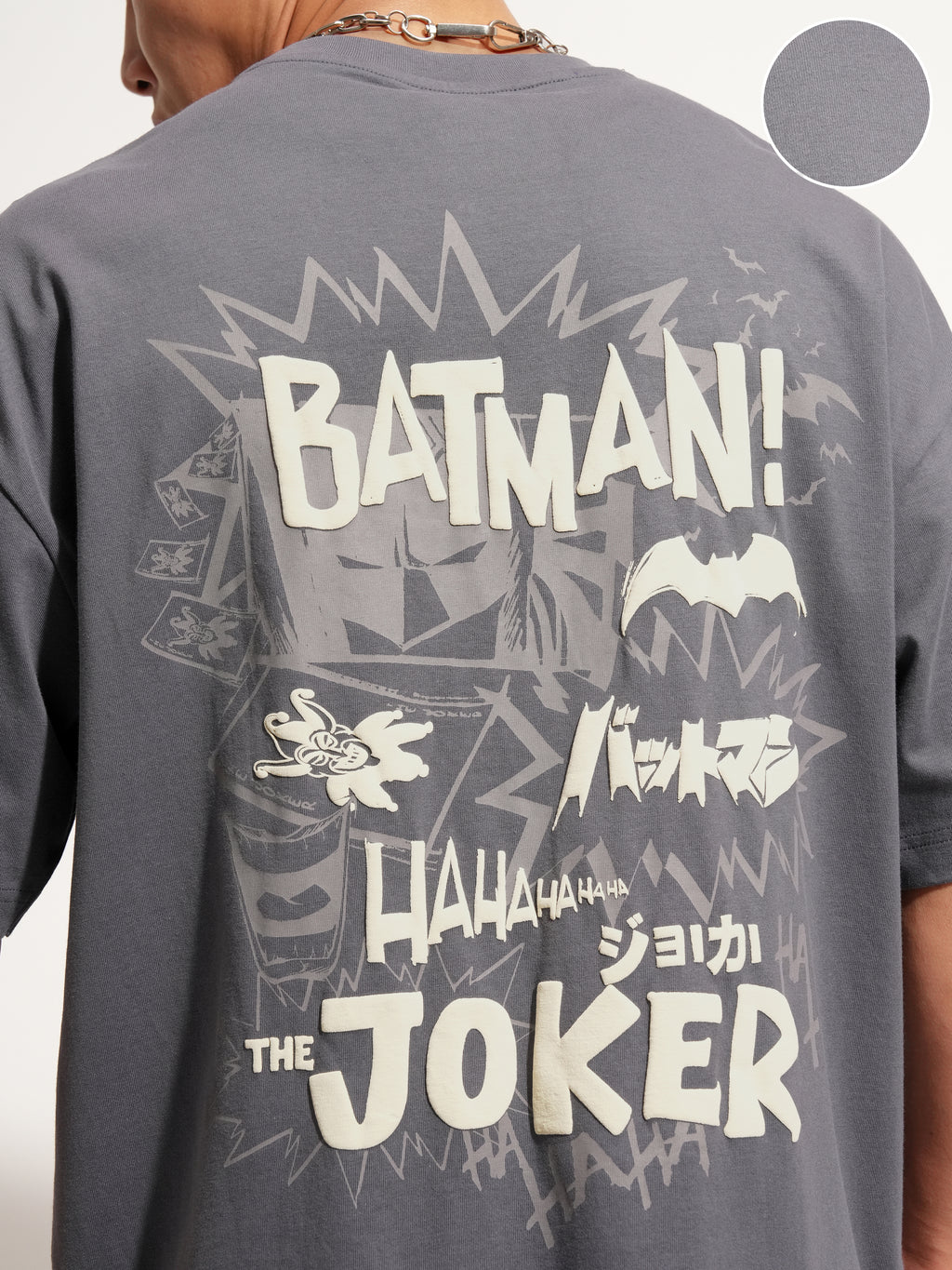 DC By Highlander Men Grey Batman Printed Round Neck Oversized Fit T-Shirt - Grey - Image 5