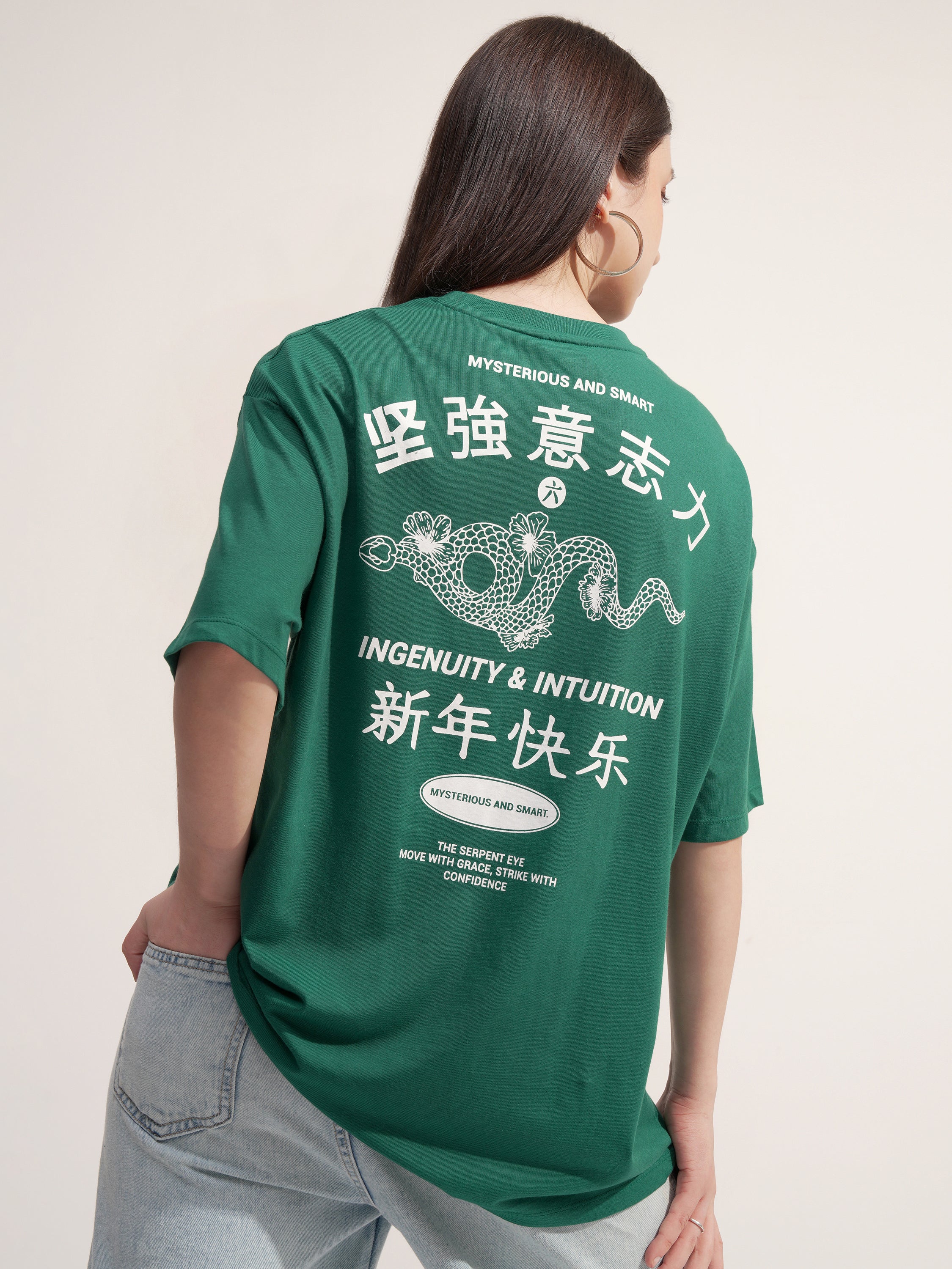Tokyo Talkies Women Green Printed Round Neck Oversized Fit T-Shirt - Green - Image 3