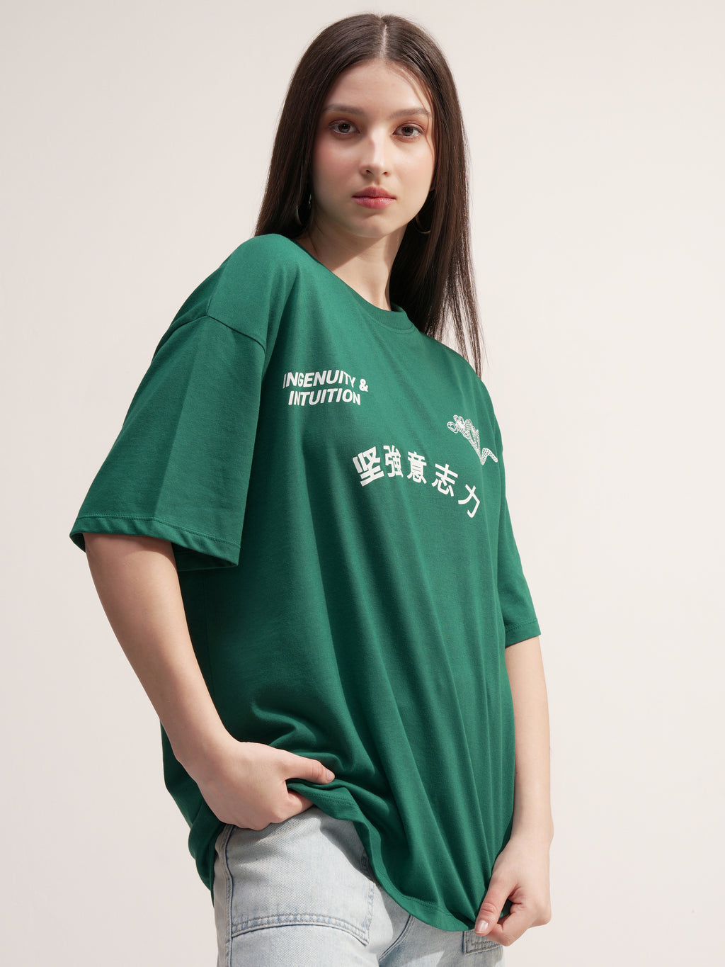 Tokyo Talkies Women Green Printed Round Neck Oversized Fit T-Shirt - Green - Image 6