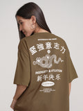 Tokyo Talkies Women Brown Printed Round Neck Oversized Fit T-Shirt - Brown - Image 1